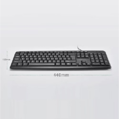 ⌨️ Teclado USB