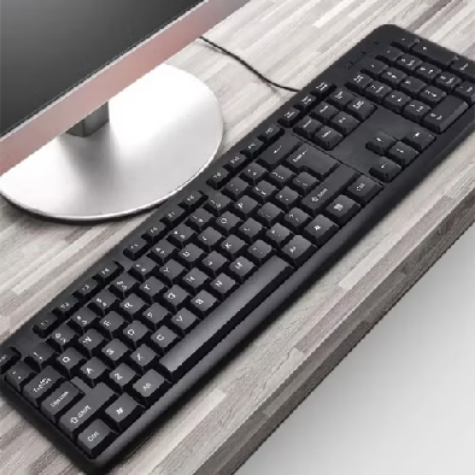 ⌨️ Teclado USB
